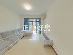 客厅