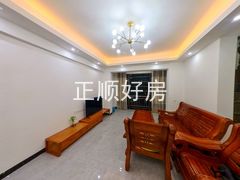 客厅