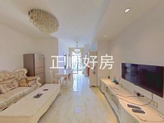 客厅