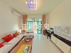 客厅