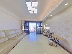 客厅