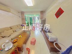 客厅