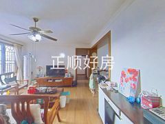 客厅