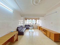 客厅