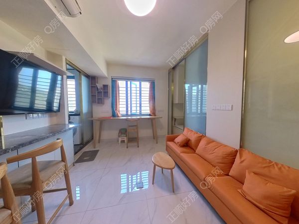 VR看房