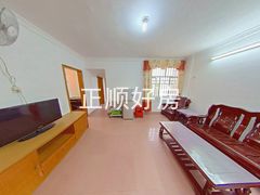 客厅