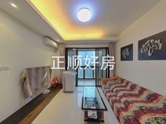 客厅