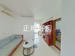 客厅