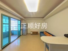 客厅