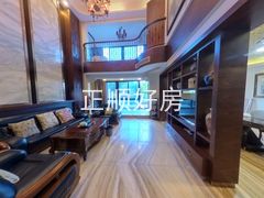 客厅