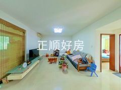 客厅