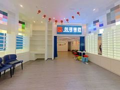 客厅-qLtMVwUF-0.jpg