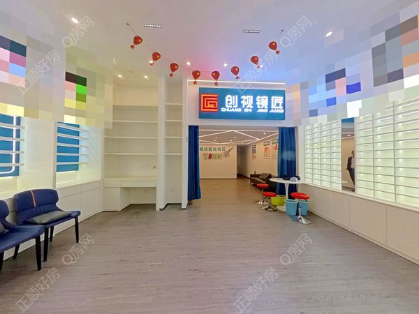 客厅-qLtMVwUF-0.jpg