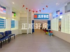 客厅-qLtMVwUF-1.jpg