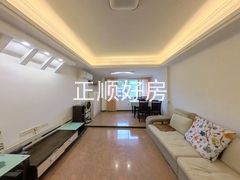 客厅