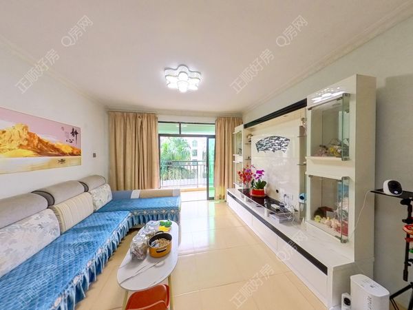 VR看房