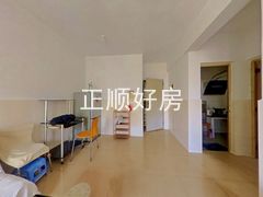客厅