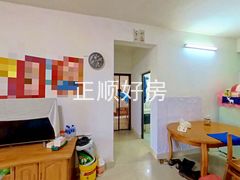 客厅