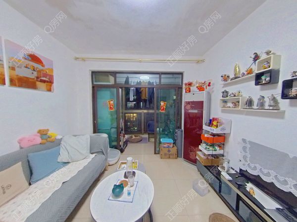 VR看房