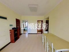 客厅