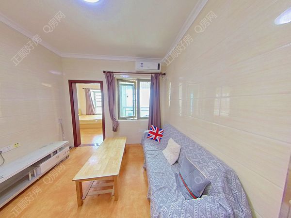 VR看房