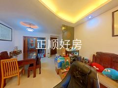 客厅