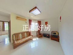 客厅