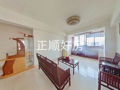 客厅