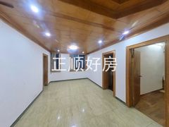 客厅-zwVhWS71-0.jpg