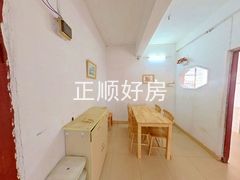 客餐厅