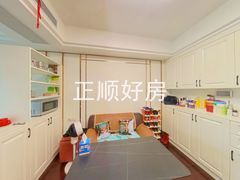 客餐厅