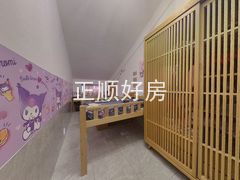次卧