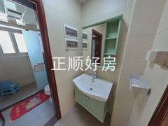 盥洗室