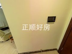 花园