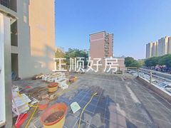 花园