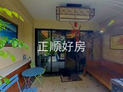 花园