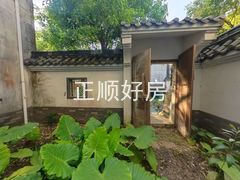花园-Qo5ZrPXS-0.jpg
