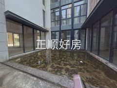 花园