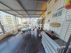 花园