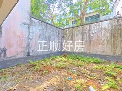 花园