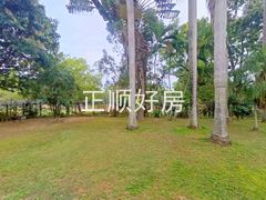 花园