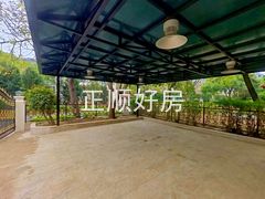 车库