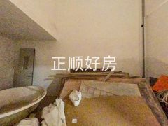 车库