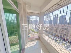 阳台