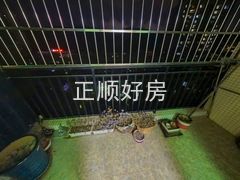 阳台