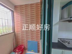 阳台