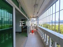 阳台