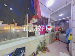 阳台