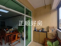阳台