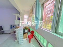 阳台